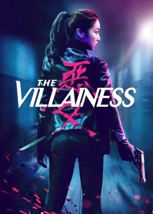 The Villainess poster