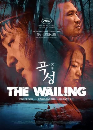 The Wailing poster