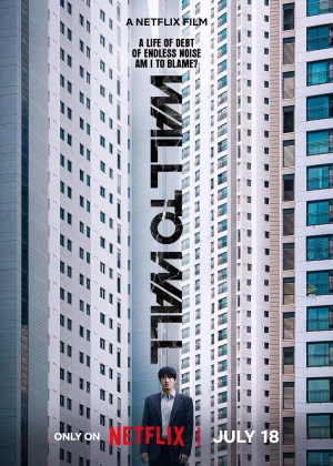 Wall to Wall poster