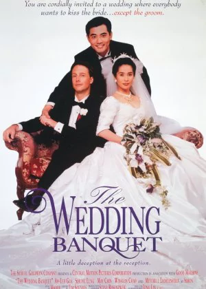The Wedding Banquet poster