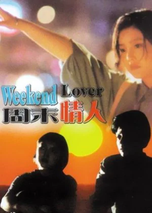 Weekend Lover poster