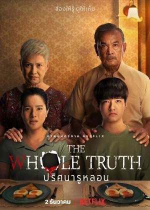 The Whole Truth poster