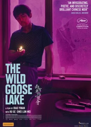 The Wild Goose Lake poster