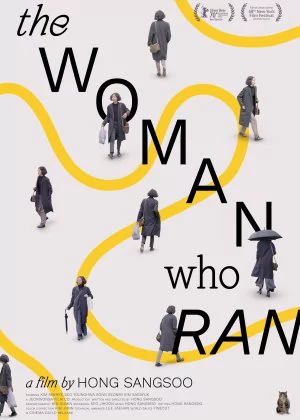 The Woman Who Ran poster