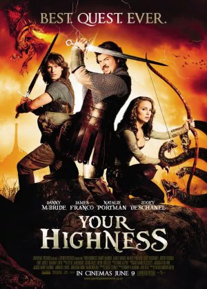 Your Highness poster