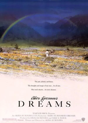 Dreams poster