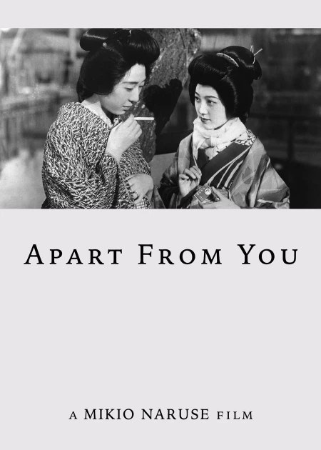 Apart from You poster