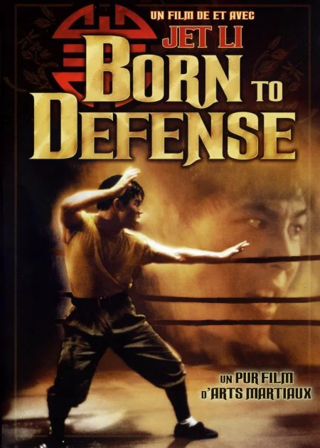 Born to Defence poster