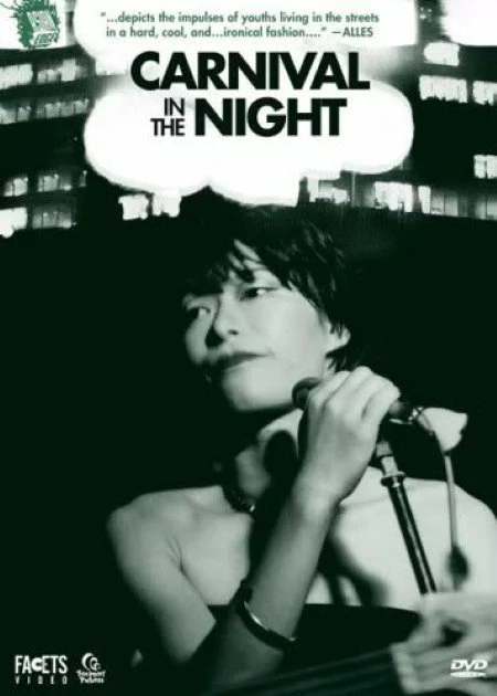 Carnival in the Night poster