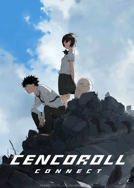 Cencoroll Connect poster