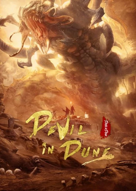Devil in Dune poster
