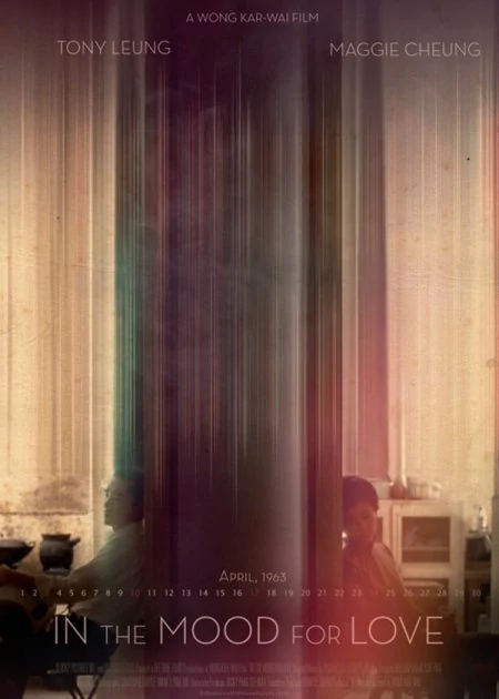 In The Mood For Love poster