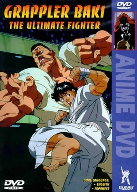 Grappler Baki: The Ultimate Fighter poster