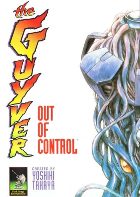Guyver: Out of Control poster