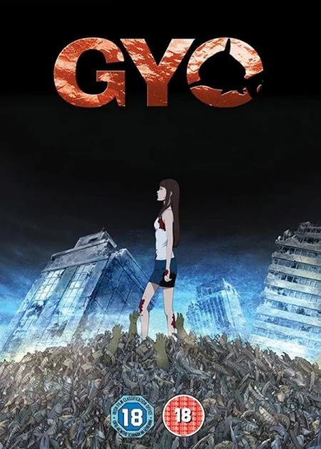 Gyo: Tokyo Fish Attack poster