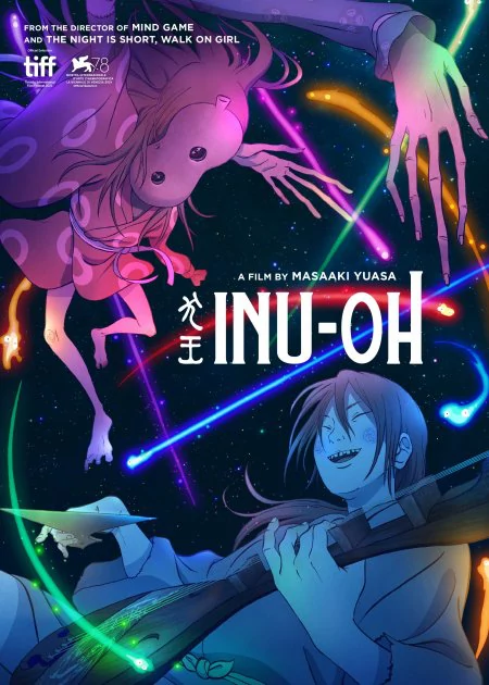 Inu-oh poster