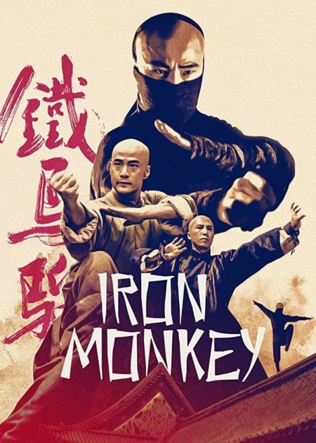Iron Monkey poster
