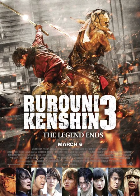 Rurouni Kenshin: The Legend Ends poster