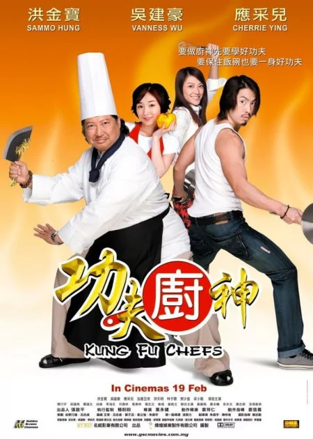 Kung Fu Chefs poster