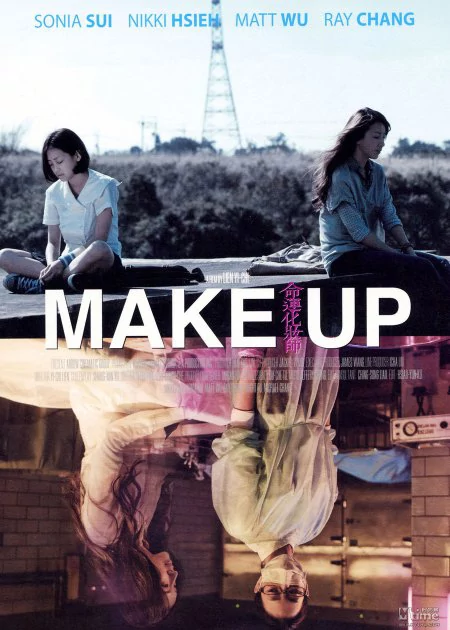 Make Up poster