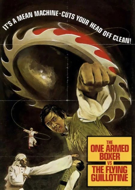 Master of the Flying Guillotine poster