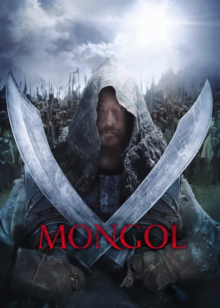 Mongol poster
