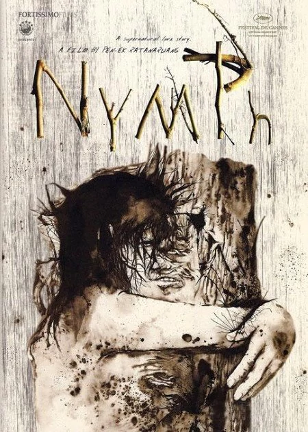 Nymph poster