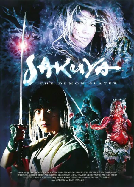 Sakuya: Slayer of Demons poster