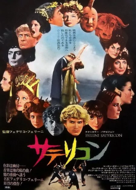 Fellini - Satyricon poster