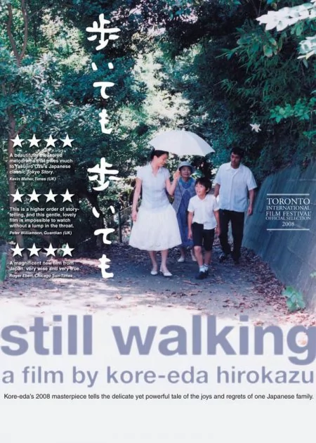 Still Walking poster
