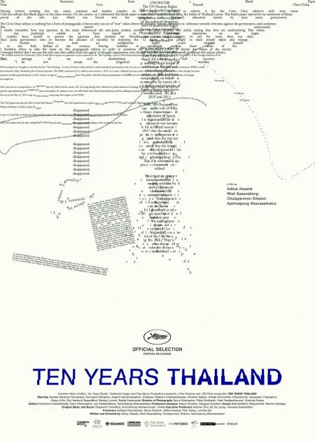 Ten Years Thailand poster