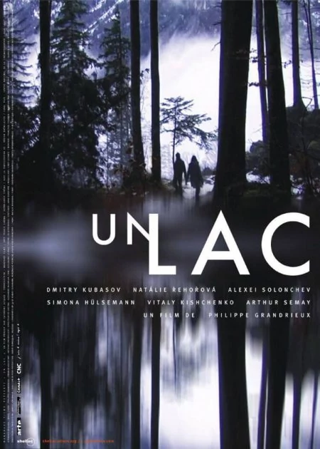 A Lake poster