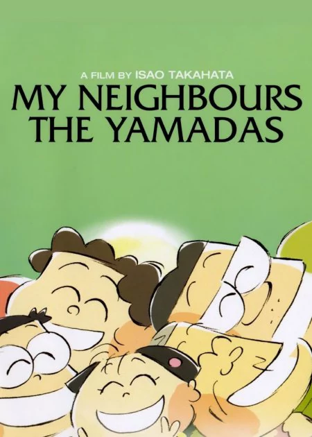 My Neighbors the Yamadas poster