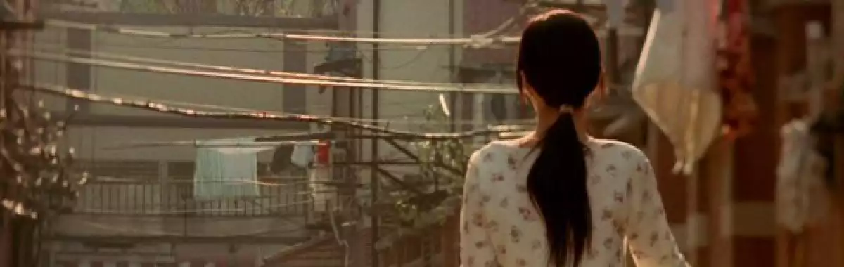 screen capture of About Love