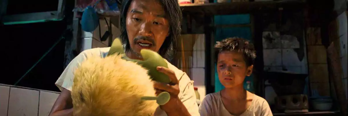 screen cap from CJ7