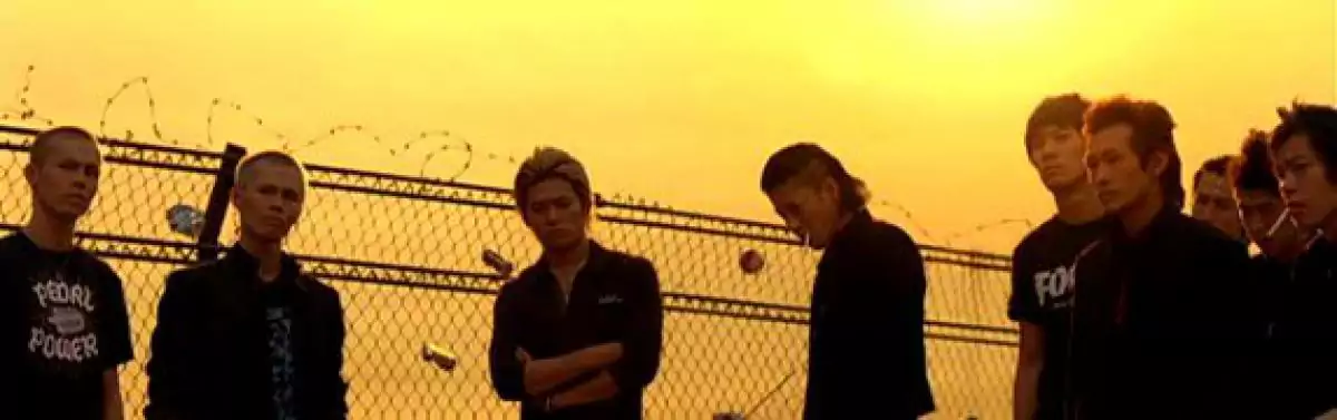 screen cap of Crows Zero II