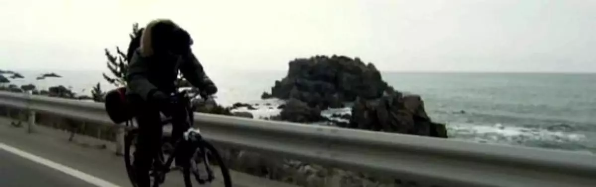 screen cap of Cycling Chronicles: Landscapes The Boy Saw