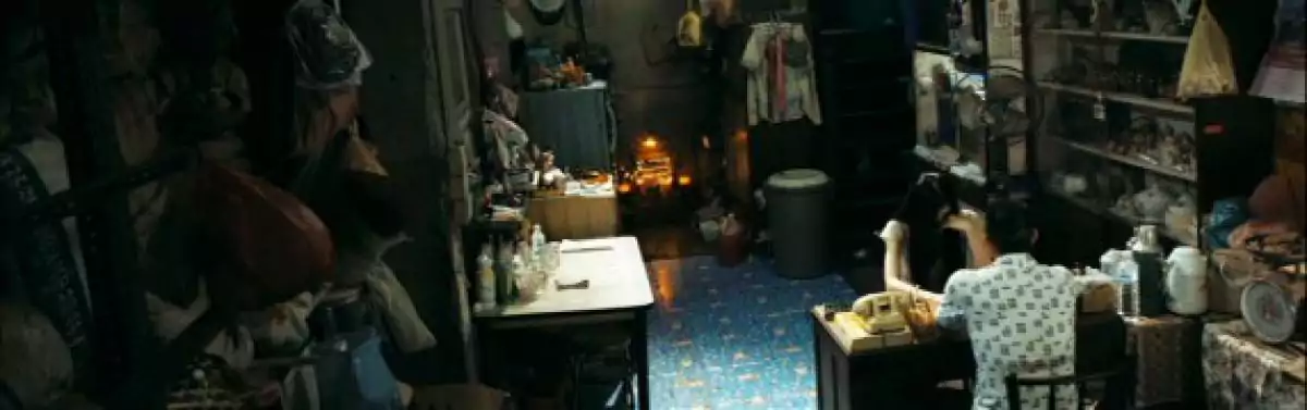 screen capture of The Detective 2 [B+ Jing Taam]