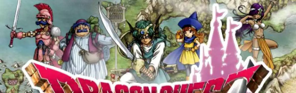 Dragon Quest IV DS artwork