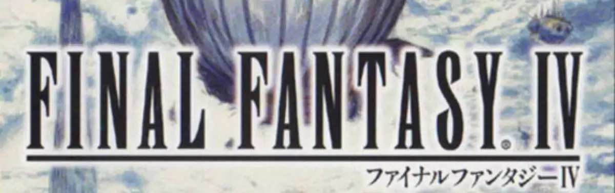 Final Fantasy IV DS artwork