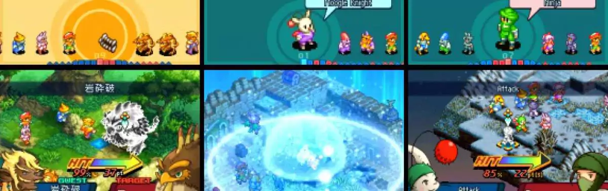 screen cap of Final Fantasy Tactics A2