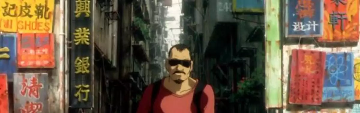 screen cap of Ghost In The Shell 2.0