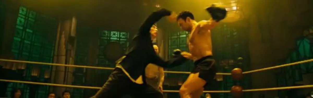 screen capture of Ip Man 2