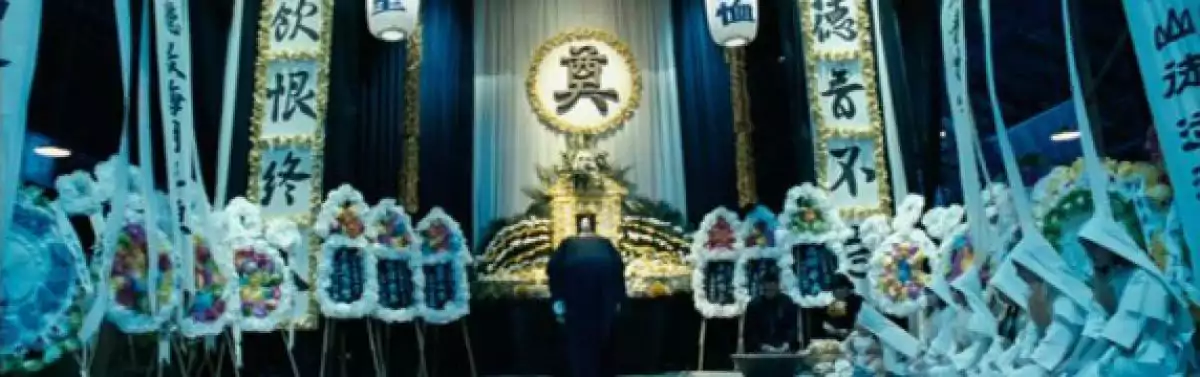 screen capture of Ip Man 2