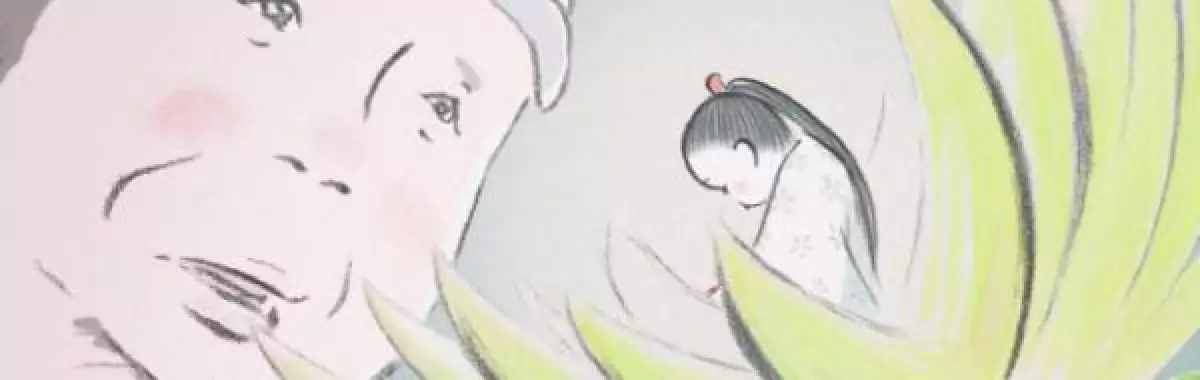 screen capture of The Tale of Princess Kaguya