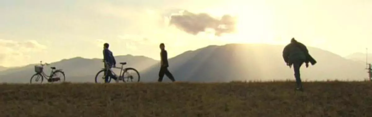 screen capture of Kimi no Tomodachi