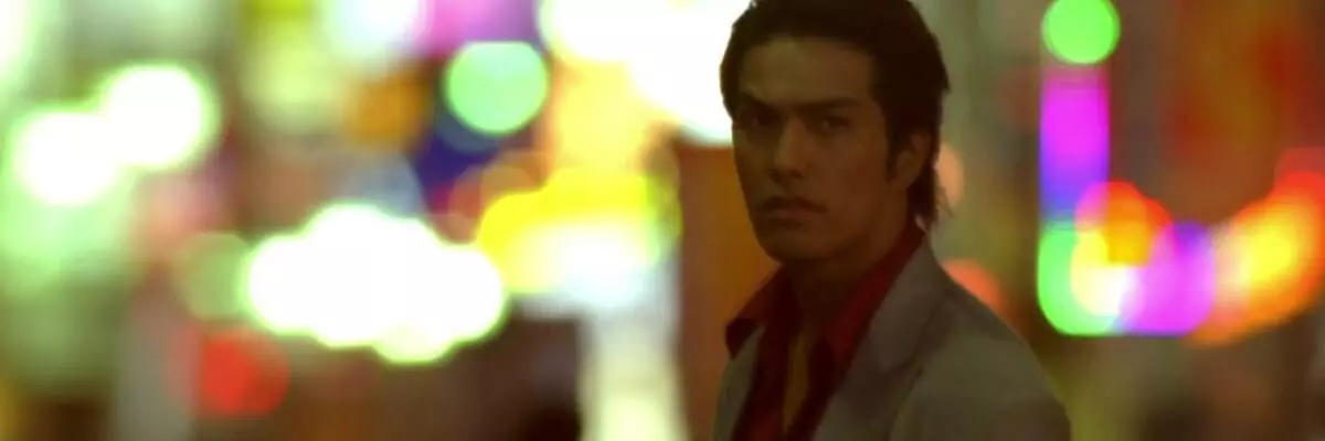 screen capture of Like a Dragon [Ryu ga Gotoku: Gekijo-Ban]