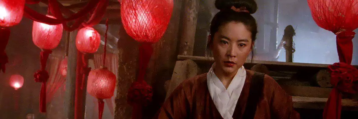 screen capture of New Dragon Gate Inn [Sun Lung Moon Hak Chan]