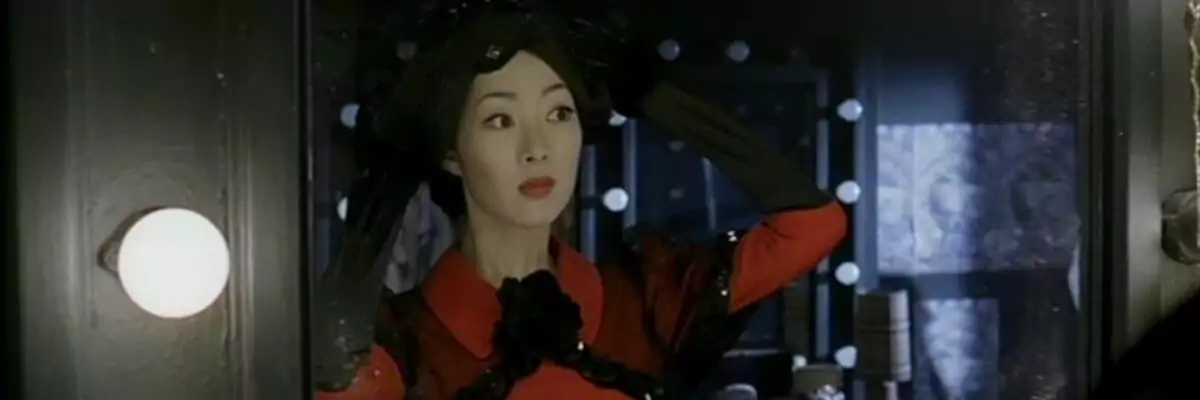 screen cap from Bunhongsin