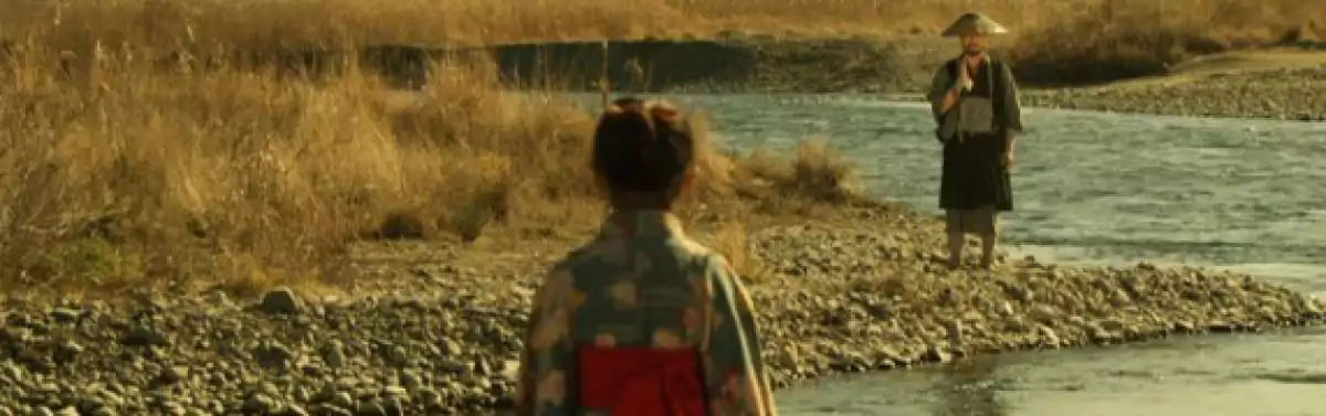 screen capture of Saya-Zamurai